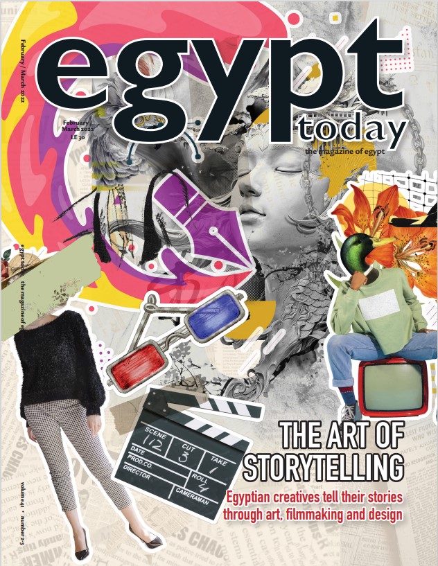 Magazine Egypttoday February 2022 / March 2022